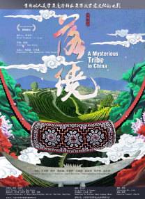 黄a大片av永久免费